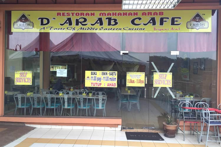D Arab Cafe Jalan Dutamas Kuala Lumpur